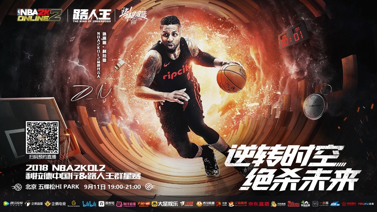 纳续约后